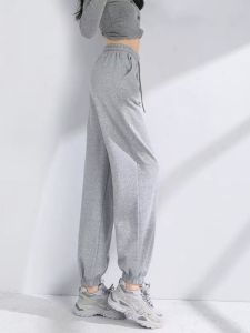New 2025 Grey Sports Pants High Waist Loose Straight Leg Casual Trousers Womens Drawstring Sweatpants Spring Autumn