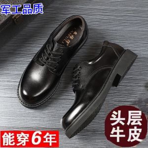 Genuine Leather Mens Shoes Wide Foot Big Head Business Formal British Style Work Shoes Comfortable Breathable Casual Loafers