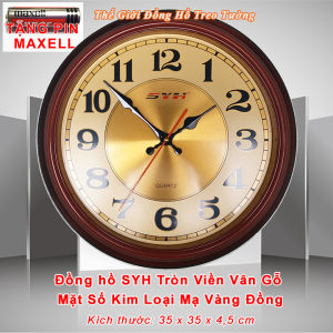 Đồng Hồ TRÒN Vân Gỗ SYH Máy NHẬT Cao Cấp – Viền Plastic VÂN GỖ Mặt Số Vàng Đồng – Bảo Hành 2 Năm - Tặng Pin Maxell