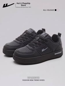 Warrior | Black Female Summer Thick Sole Height-Increasing Casual Shoes