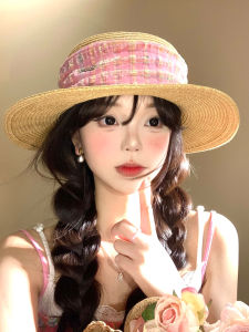 BAOYINFEI | Striped Flat-top Straw Hat Sunscreen Protection