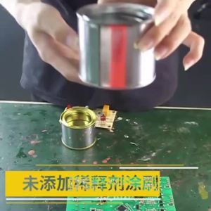 💗🙋♀️💗【98%好评率】环保三防胶聚氨酯无味防潮自喷三防漆快干电路板PCBA线路板绝缘漆