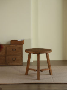 Zen Style Aged Elm Wood Tea Table