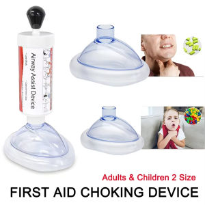 Choking Device ChokingEmergency Life Saving Suction Vac Anti Choke Device First Aid Kit for Kids Adults Upgrade