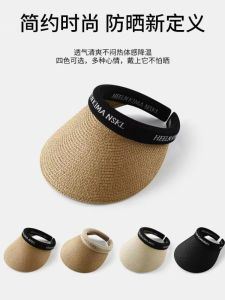 หมวกไหมพรม Laffey Summer 2025 ทรงหลวมสำหรับผู้หญิง หมวกกันแดดแบบสวมศีรษะกลางแจ้ง กันยูวี หมวกท่องเที่ยวชายหาด หมวกไหมพรม หมวกทรงกลม ขนาดใหญ่