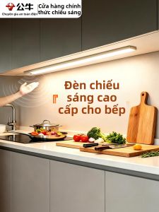 Bull | Dải Đèn LED Bếp Cảm Ứng Tay Quét