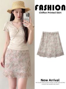V.C.I | High Waist Slim Fit Petite A-Line Skirt