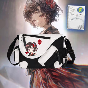 Túi Đeo Chéo Future Return 1999 Berlin Đông Villingen Học Sinh Dung Tích Lớn Túi Học Sinh Phụ Kiện Trò Chơi Túi Học Sinh