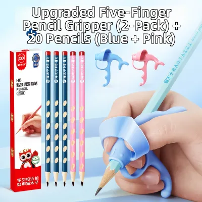 MPRINCE | Writing Correction Hand Grip Corrector Soft Silicone Pencil Holder