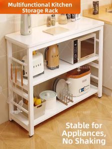 Multifunctional Floor Kitchen Storage Rack