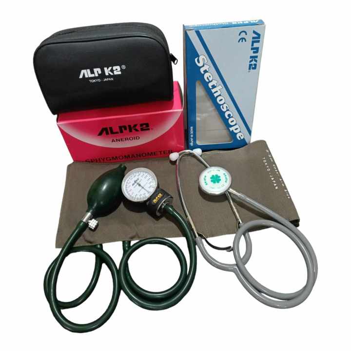 Alpk2 Aneroid Sphygmomanometer (Made in Japan) Lazada PH