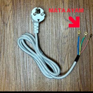 KABEL SETRIKA PHILIPS 3WAY 16M ORIGINAL KABEL GOSOKAN PHILIPS