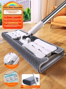 Joybos | No-Wash Flat Wet-Dry Household Mop