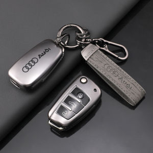 Soft TPU Car Styling Flip Key Case Cover For Audi A1 A3 A6 A6L Q2 Q3 Q7 TTS R8 S6 RS3 Keyless Shell Fob Holder Auto Accessories