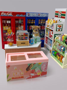 Mini Supermarket Miniature Refrigerator: A Comprehensive Guide