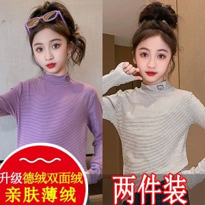Double-Sided Dralon 2024 Spring & Fall New Arrival Girl Long Sleeves T-shirt Tops Childrens Stripes Turtleneck Childrens Bottoming Shirt