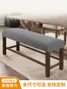 Vỏ Bọc Ghế Sofa Chống Mèo Ghế Chân Đế Ghế Sofa Thẳng Bảo Vệ Toàn Diện Mùa Hè 2025 Họa Tiết Đơn Sắc Chất Liệu Lụa Băng