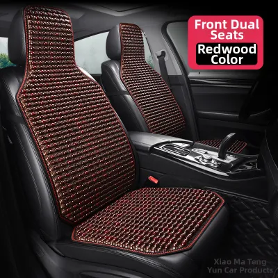 PULINTUOEN | Cool Ventilated Wooden Bead Car Seat Pad for All Seasons Single Piece