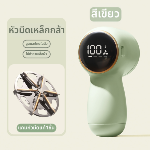 เครื่องกำจัดขนสำหรับใช้ในบ้าน ไม่ทำลายเสื้อผ้า ไม่ต้องใช้แบตเตอรี่ เครื่องกำจัดขนสำหรับเสื้อผ้าแบบไร้สาย USB รุ่น SNYP-1