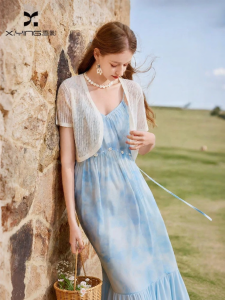 XIANGYING | White Knitted Linen Blended Openwork Light Thin Cardigan