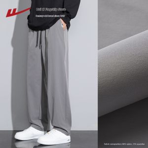 Warrior | Loose Fit Winter Warm Sport Trousers