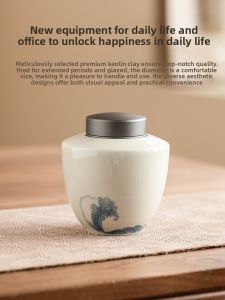 JISU | Hộp Đựng Trà Kín Khí Điêu Khắc Sóng