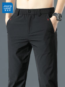 Jeanswest Ice Silk Straight Leg Casual Pants Mens Summer New High End Business Slim Fit Elastic Quick Dry Thin Western Pants