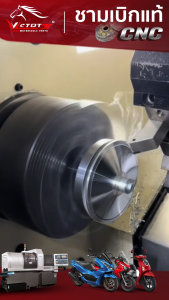 ชามแต่งแท้ศูนย์ฮอนด้า #Scoopy i ปี2021-2024 ชามซิ่งแท้ทำปรับองศาหน้าชาม ขูดร่องเม็ด ด้วยเครื่อง CNC 100%