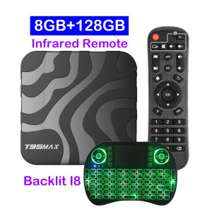 TV Box Allwinner H618 T95 Max Android 16 Ram 4GB 8GB Rom 128GB 256GB Dual Wifi 5G Wifi6 Bluetooth 6.0 8K Very Fast Media Player