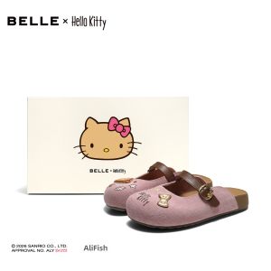 Belle | Summer Toast Slipper Half Covered Thick Sole