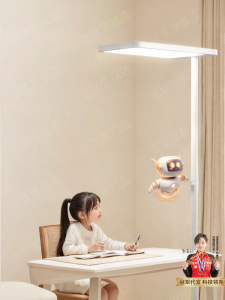SHIPU | Eye Protection Study Lamp