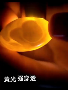 3 Warna Senter Batu Akik Super Terang Senter Jade Senter Giok Identifikasi Mendaki(Putih /Kuning /Ungu)