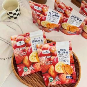 Thick Sliced  Dried Fruits Xinjiang Aksu s Sweet And Sour Soft Snacks Small Packaged Ready to Eat NFONEP Brand
