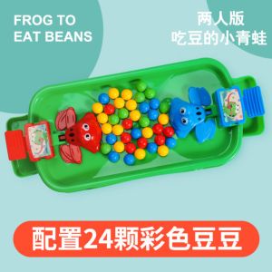 Frog Eating Bean Children Toy Greedy Bean Parent Child Interactive Fun Double Boys and Girls Puzzle Desktop Game
