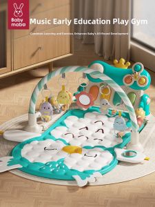 MABAOMABAO | Educational Foot Piano Toy for Infant