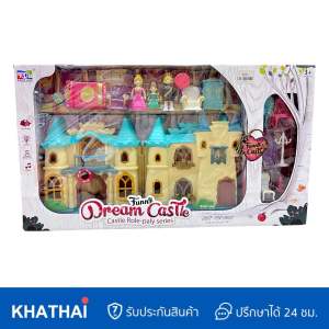 บ้านตุ๊กตา บ้านกระต่าย 2 ชั้น ปราสาทเจ้าหญิง มีหลายแบบให้เลือก BB-012-10