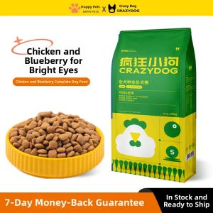 CRAZYDOG | Chicken and Blueberry All-life-stage Dog Food