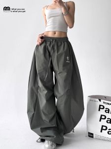 MUYUZI | Trendy Slim High-waisted Womens Workwear Pants