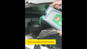 🔥QA🔥ทำความเย็นอย่างรวดเร็ว biaobang น้ำยากันสนิมหม้อน้ำ Cooling Radiator Additive 2L ระบายความร้อนด้วยอุณหภูมิสูง ป้องกันการกัดกร่อน สนิม และป้องกันตะกรัน For Automotive Cooling System