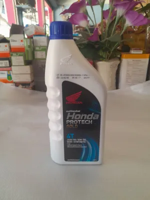 น้ำมันเครื่อง4THONDAฝาสีน้ำเงิน(0.8)สำหรับรถหัวฉีดนับประกันHONDAแท้100%