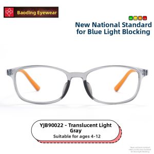 Anti Blue Light Radiation Childrens Glasses Light Weight