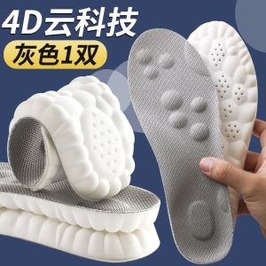 Soft Bottom Shoe Inserts Mens Womens Sports Anti Slip Sweat Absorbent Arch Support Winter Cushioning Shock Absorbing Footwear