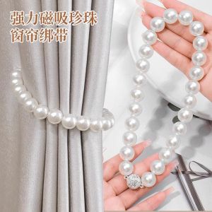 Rèm Cửa Vải Lụa Ngọc Trai Dây Buộc Rèm Cửa Cặp Đôi Không Cần Khoan Vòng Từ Tính Dây Buộc Rèm Cửa Kiểu Hàn Quốc