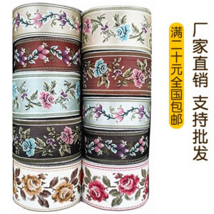 เสื้อผ้าตกแต่งขอบบ้าน เสื้อผ้าสไตล์จีนโบราณ กระโปรงแขนกุด ประดับหัว อุปกรณ์เย็บปักผ้า DIY สไตล์จีนแผ่นดินใหญ่