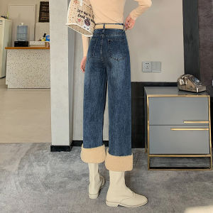 QIAOMIDUO | Lamb Fur Lined Wide Leg Jeans Womens Autumn Winter Short Size Martin Boots Pear Shaped Body Match Popular Internet Clothing