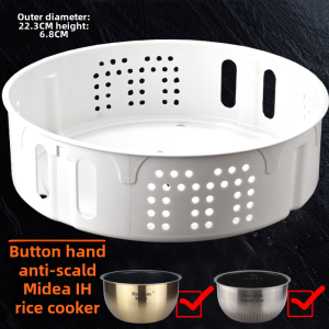 Special Plastic Steamer Pan for M IH Electric Rice Cooker 4L5L Anti-Scalding Steaming Grid Steaming Tray FZ4099/4082pp