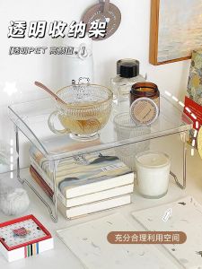 Foldable Desktop Multi-Function Storage Rack for Dormitory Cosmetics Stationery Books Cup Placement Shelf Plastic Organizer