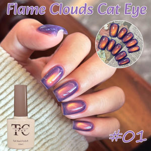 ยาทาเล็บเจลตาแมว TC สีน้ำตาลฟ้า 1 ชิ้น รุ่น 2025 สีฟ้าอ่อน ให้ลุคใสแบบแก้ว ประกายตาแมว ช่วยบำรุงเล็บให้ชุ่มชื้นและขาวกระจ่างใส