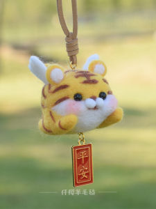 Bộ Đồ Thủ Công DIY Bằng Vải Lông Cừu Hình Hổ Dễ Thương Bộ Móc Khóa Rắn Trang Trí Nhà Đồ Chơi Búp Bê Quần Áo Thủ Công