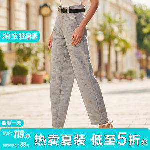 Detachable Belt Slim Fit Versatile Fashion Pants